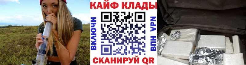 Купить НБОМе  СК  Cocaine  Меф  МАРИХУАНА  ГАШИШ  Лодейное Поле
