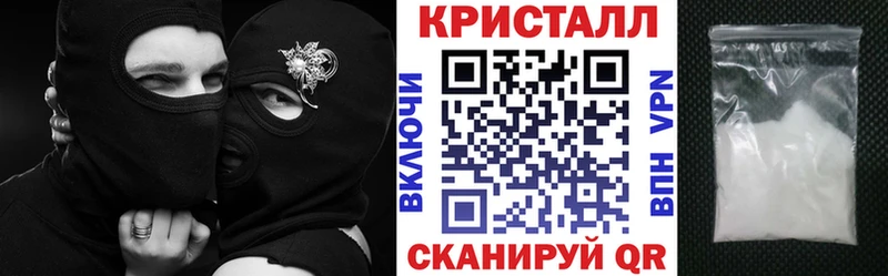 Amphetamine 97%  Купить закладки  Лодейное Поле 