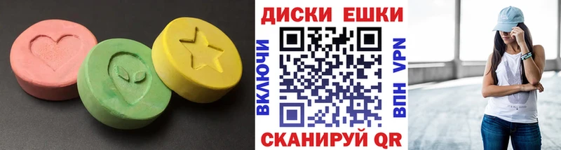 Купить закладки  Лодейное Поле  ЭКСТАЗИ Punisher 