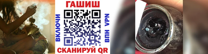 Купить закладки  Лодейное Поле  ГАШИШ индика сатива 
