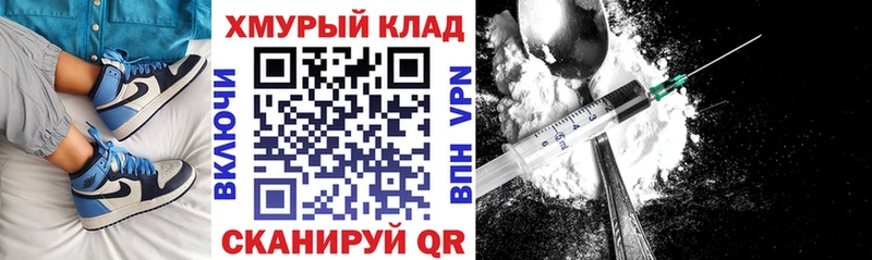 Купить закладки  Лодейное Поле  Героин афганец 
