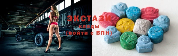 молекула духа Касимов