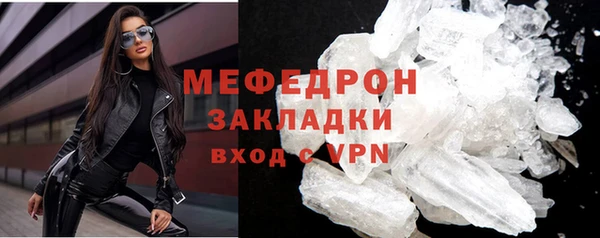 jwh Карталы