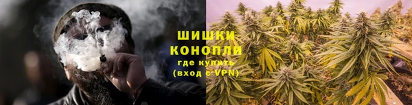 таблы Карпинск