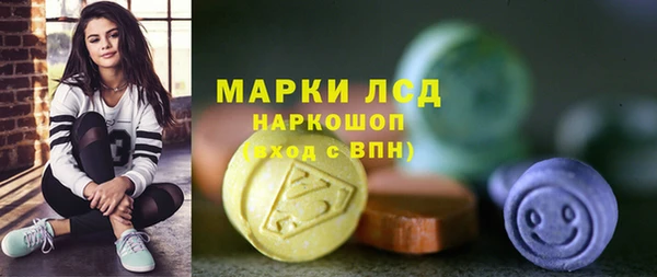 jwh Карталы