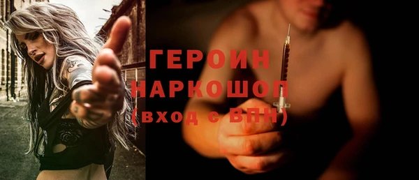 jwh Карталы