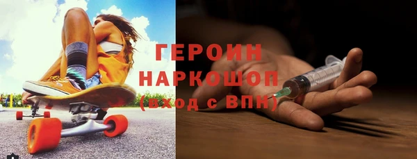 jwh Карталы