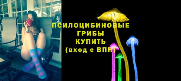 jwh Карталы