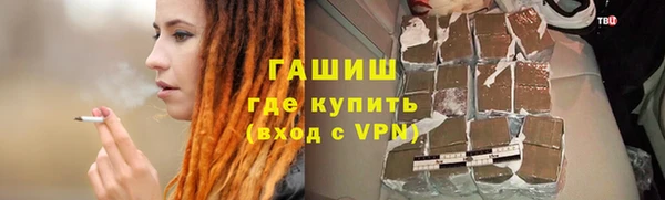 jwh Карталы