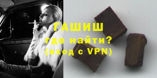 jwh Карталы