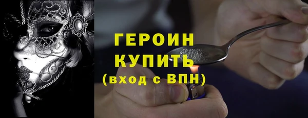jwh Карталы