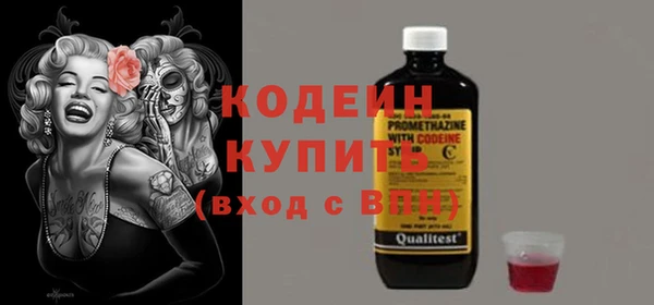 jwh Карталы