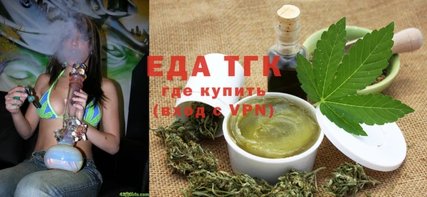 таблы Карпинск