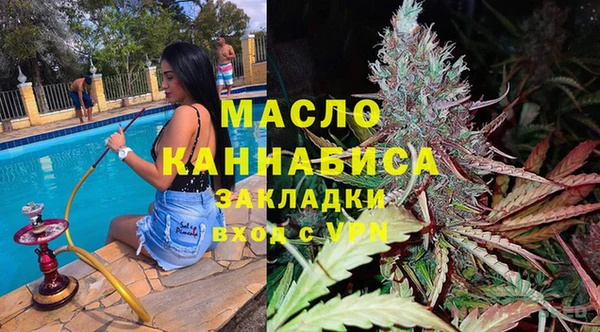 jwh Карталы