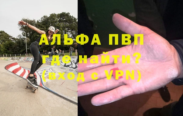 молекула духа Касимов