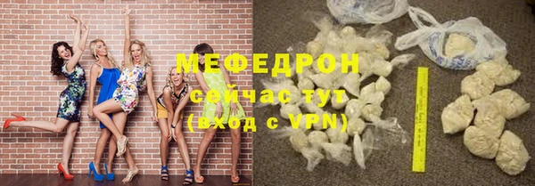 jwh Карталы