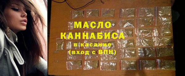 таблы Карпинск