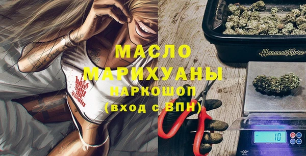 молекула духа Касимов