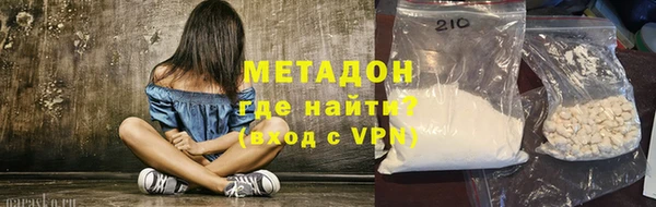 таблы Карпинск