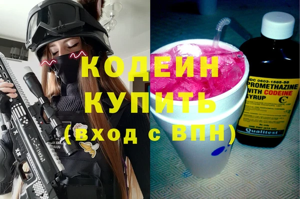 jwh Карталы