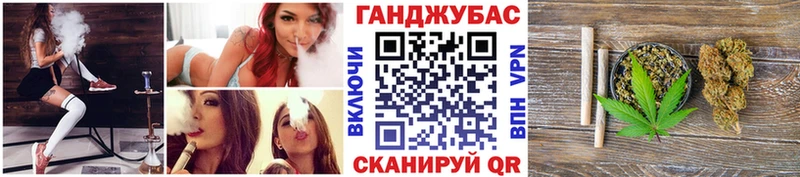 Купить где  Лодейное Поле  Бошки Шишки индика 